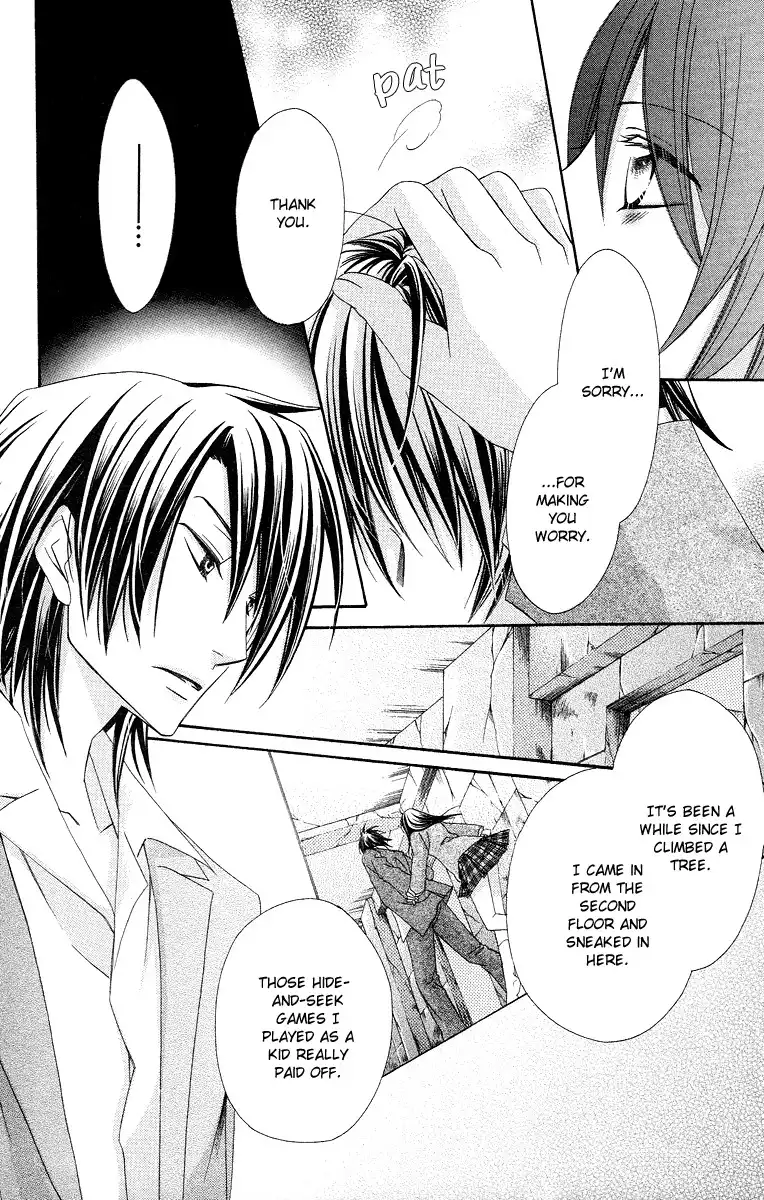 Oh! my Prince Chapter 6 19